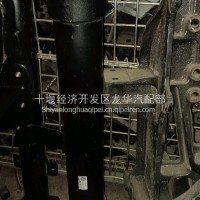 前横梁总成/2801110-KKA10