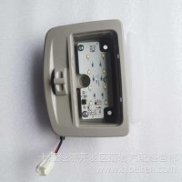 东风天龙旗舰前顶阅读灯3714060-C6201/3714060-C6201