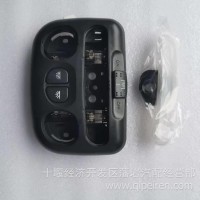 东风天龙前顶阅读灯3714060-C5800/3714060-C5800