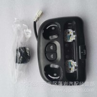 东风天龙前顶阅读灯3714060-C5801/3714060-C5801