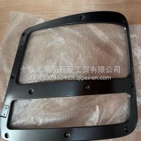 东风新汽X7-C大灯装饰框/8406515-TXCC01Y