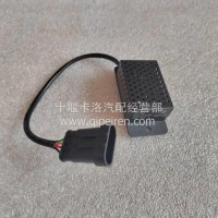 东风天龙旗舰康明斯燃气发动机燃气泄露传感/3638520-H19H0