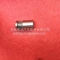 限压阀活塞/080V05410-0056