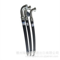 供应小松矿用自卸车配件/1472069