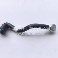 6480652康明斯Z15发动机出水管/6480652
