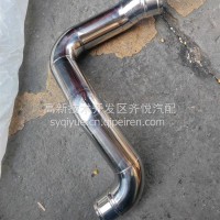东风嘉运专底特商中冷钢管/1119012-KX4N0