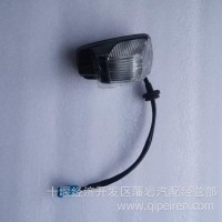 东风天锦KR示廓灯3731010-C5100/3731010-C5100