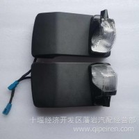 东风天锦KR左示廓灯合件3731910-C5100/3731910-C5100