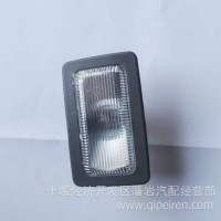 东风天龙旗舰踏步灯3714190-C6101/3714190-C6101