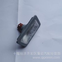 东风天龙旗舰踏步灯3714190-C3300/3714190-C3300