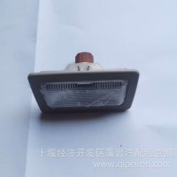 东风天龙旗舰踏步灯3714190-C3301/3714190-C3301