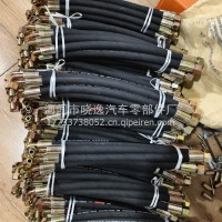 豪沃方向机助力管/WG9325470151