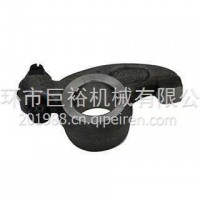 潍柴发动机WP10H排气门摇臂总成 611600050041/611600050041