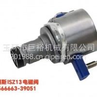 康明斯ISZ13电磁阀 C5566663-39051/C5566663-39051