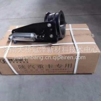 陕汽F3000排气蝶阀/DZ9100189018