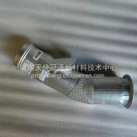 Dpm排气管总成/WG9925546110