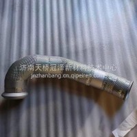 排气管/WG9925546304