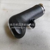 豪沃T712换挡杆球头/WG9900241003