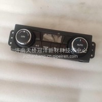 徐工汉风暖风控制面板/NXG81WEFWG31-12020
