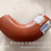 供应小松矿用自卸车配件/14A-71-45970