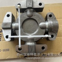 供应小松矿用自卸车配件/150P243