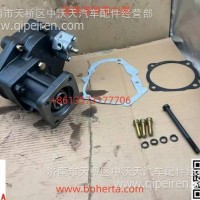 QH50E-G2571-8键海W泵D=120 取力器总成12档不等分高盘(RT11509G)(98108104102)/QH50E-G2571