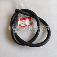 柔性软管/C4327483