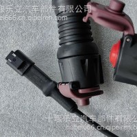 WG9925820110举升开关重汽豪沃/WG9925820110