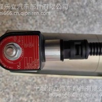 6578822燃油压力 调节器/6578822