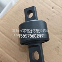 橡胶套总成-翻转臂固定端/固定轴5001020-C5101-新款/5001020-C5101-新款