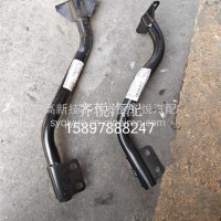 右支撑杆总成-保险杠8406322-C6130/8406322-C6130