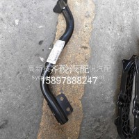 左支撑杆总成-保险杠8406321-C6106/8406321-C6106
