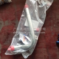 YM4100-1013040出水管焊接组件ⅠYC4Y24-60玉柴专卖/YM4100-1013040