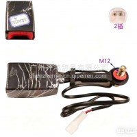 DL858015AA01安全带锁扣柳汽乘龙M5柳汽备品/DL858015AA01