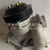 三一道依茨D12总成水泵/D12