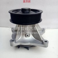 三一道依茨D07C4水泵/D07C4