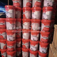 红岩机油上汽红岩 CI 18L/上汽红岩 CI 18L