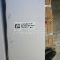 解放解放机滤1012010AM18-054WF/1012010AM18-054WF