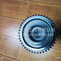 5J30T-1701028B-1-AAA一轴/L288CM/203导向/离合器10C/原厂/5J30T-1701028B-1-AAA