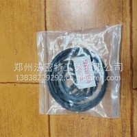 C12-FAMIT/C16-FAMIT变速箱卡簧/全套卡簧/14只装/FAMIT/C12-FAMIT/C16-FAMIT