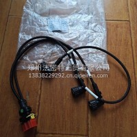 FST-HB320-H06805-AAA缓速器线束总成/缓速器控制线束总成/原厂/FST-HB320-H06805-AAA