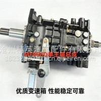 MT85HQ单主箱总成多车型通用厂家直销/MT85HQ