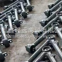 陕汽 豪沃 重汽 下推力杆总成型号DZ9114520275/DZ9114520275