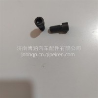 内六角螺栓/1000391990