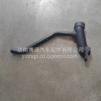 水管总成/1006519594
