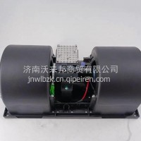 60273568三一宽体车配件鼓风机/60273568