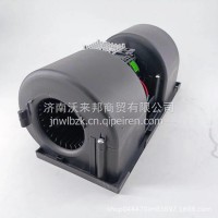 60273568三一宽体车配件鼓风机ASYZY41035/60273568