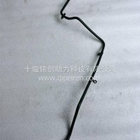 15N天然气发动机输气管/6584858