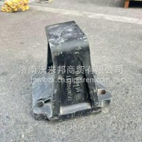 2708010312 临工MT86宽体车配件钢板座/2708010312