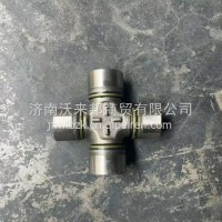 4110000186003临工MT86万向节总成/4110000186003